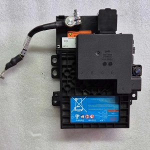 Caixa Fusivel Bateria Auxiliar Byd King 1.5 2026