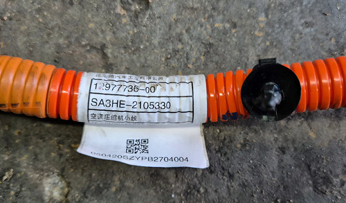 Chicote Compressor Byd Song Plus Hidrido 1.5 2025 - Imagem 2
