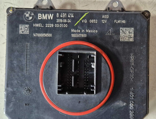 Módulo Reator Farol Bmw X4 M Competition 2020 - Imagem 2