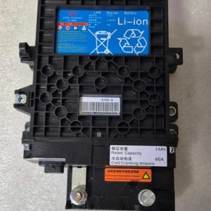Caixa Fusivel Bateria Li-ion Auxiliar Byd Dolphin Mini 2026