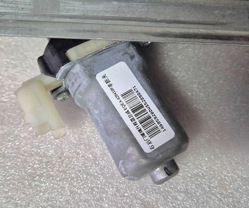Maquina Vidro Traseira Direita Byd Dolphin Mini 2026 - Imagem 4