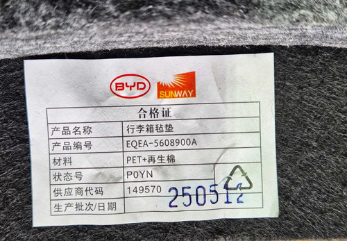 Tampão Estepe Porta Malas Byd Dolphin Mini 2026 Branco - Imagem 4