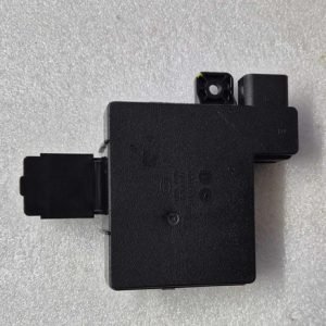 Caixa Placa Fusivel Byd Dolphin Mini 2026