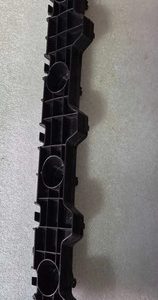Guia Parachoque Traseiro Direito Byd King 1.5 2026