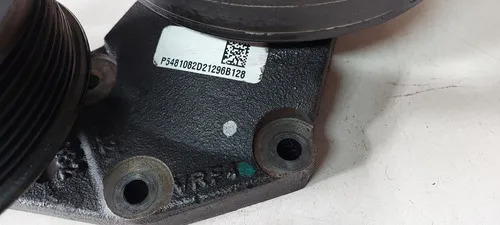 Suporte Hélice Viscosa Ram 3500 2500 2022/2024 5481082 - Imagem 4