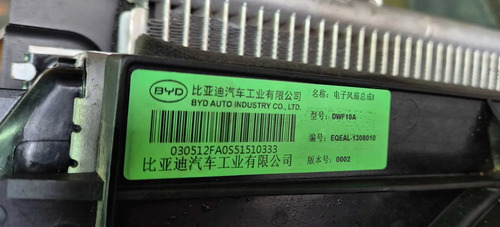 Kit Radiador Byd Dolphin Mini 2026 - Imagem 3