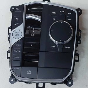 Trambulador Idrive Seletor Marcha Bmw 320i G20 M Sport 2024