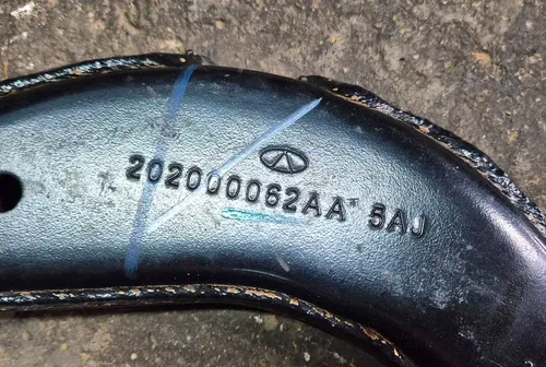 Braço Curvo Suspensão Traseira Chery Tiggo 8 1.6 2026 U Sado - Imagem 3