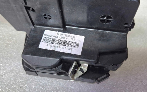 Fechadura Porta Traseira Direita Byd Dolphin Mini 2026 - Imagem 2
